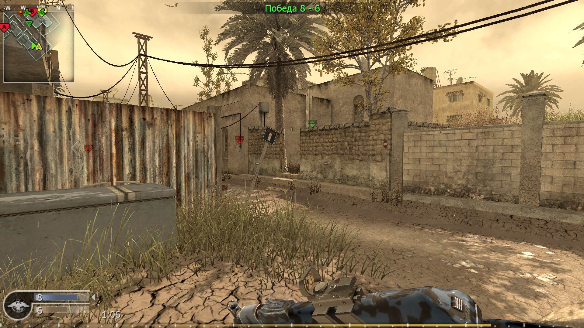 greshnik666, mp_backlot, COD @ kaluga.org | Public #3 | Ranked |