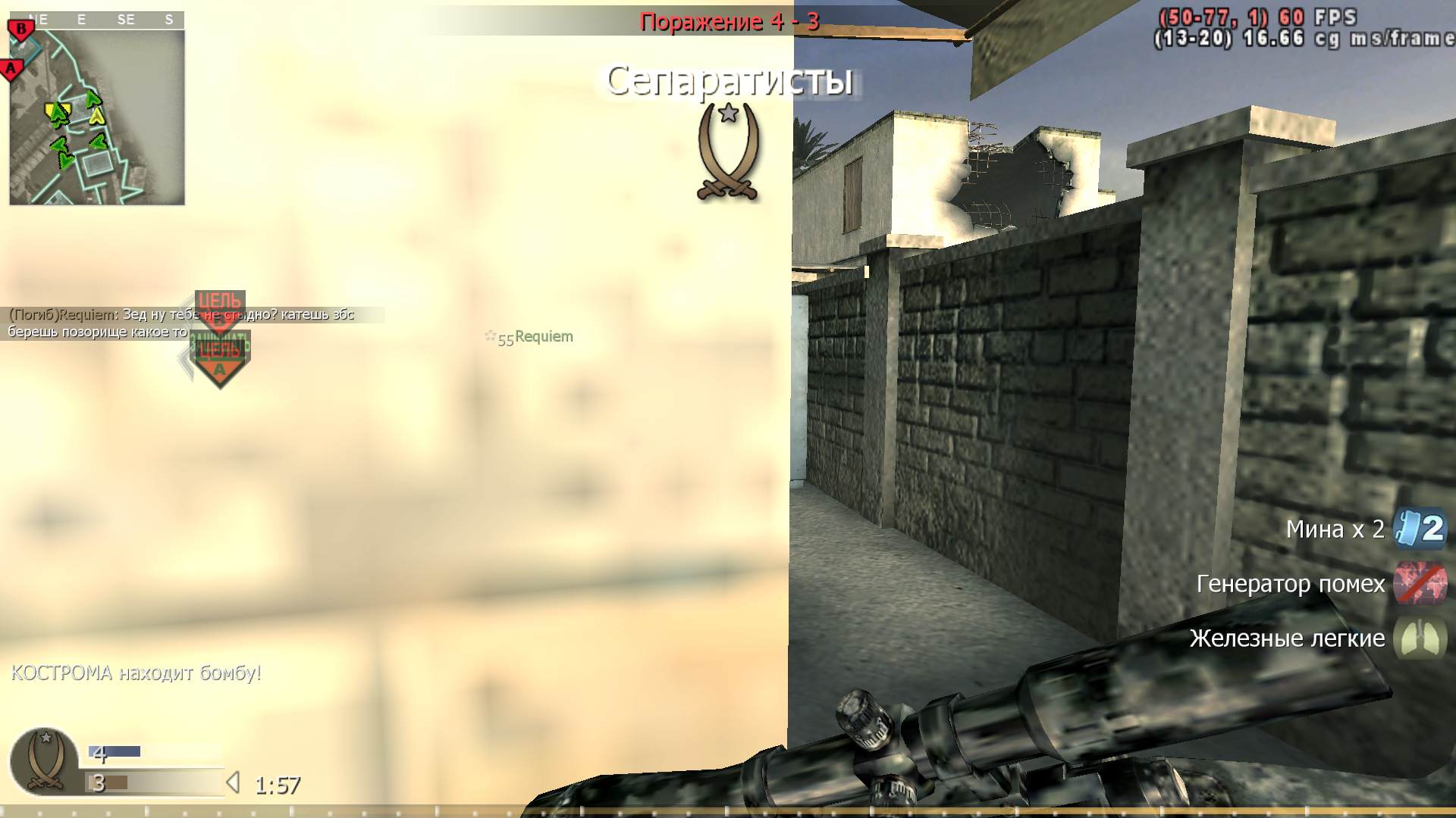 Smigry, mp_broadcast, COD @ kaluga.org | Public #3 | Ranked |