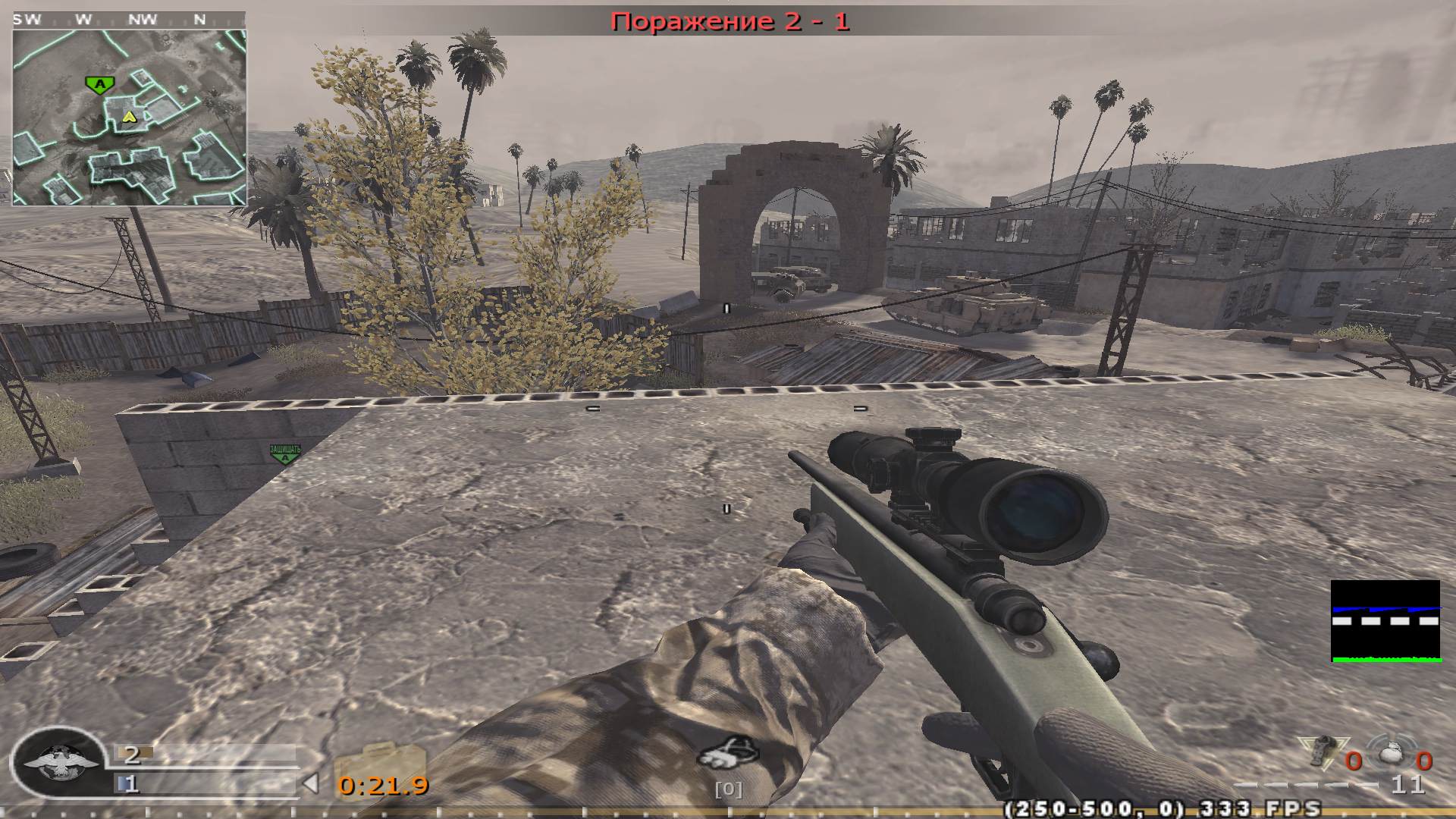 valmont4ik, mp_convoy, COD @ kaluga.org | Public #3 | Ranked |