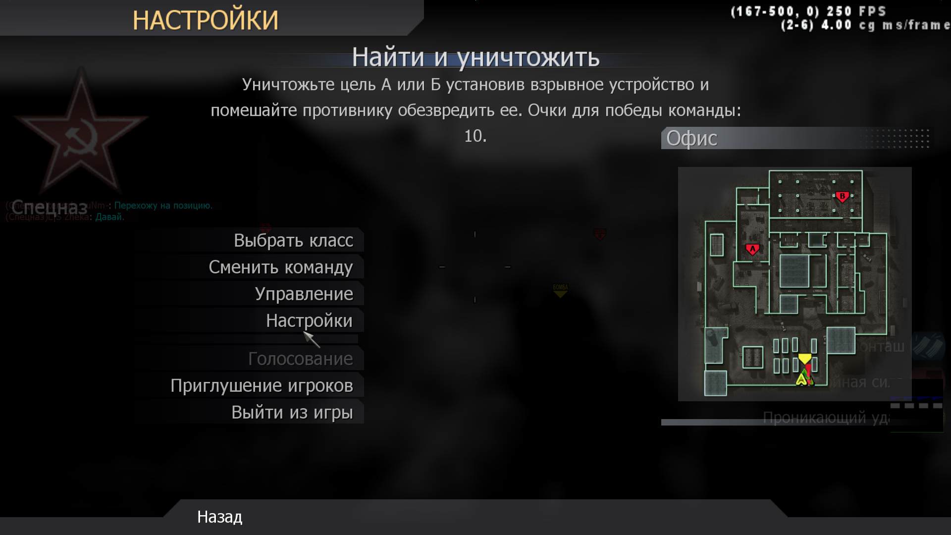 tensai__uNm-, mp_vacant, COD @ kaluga.org | Public #3 | Ranked |