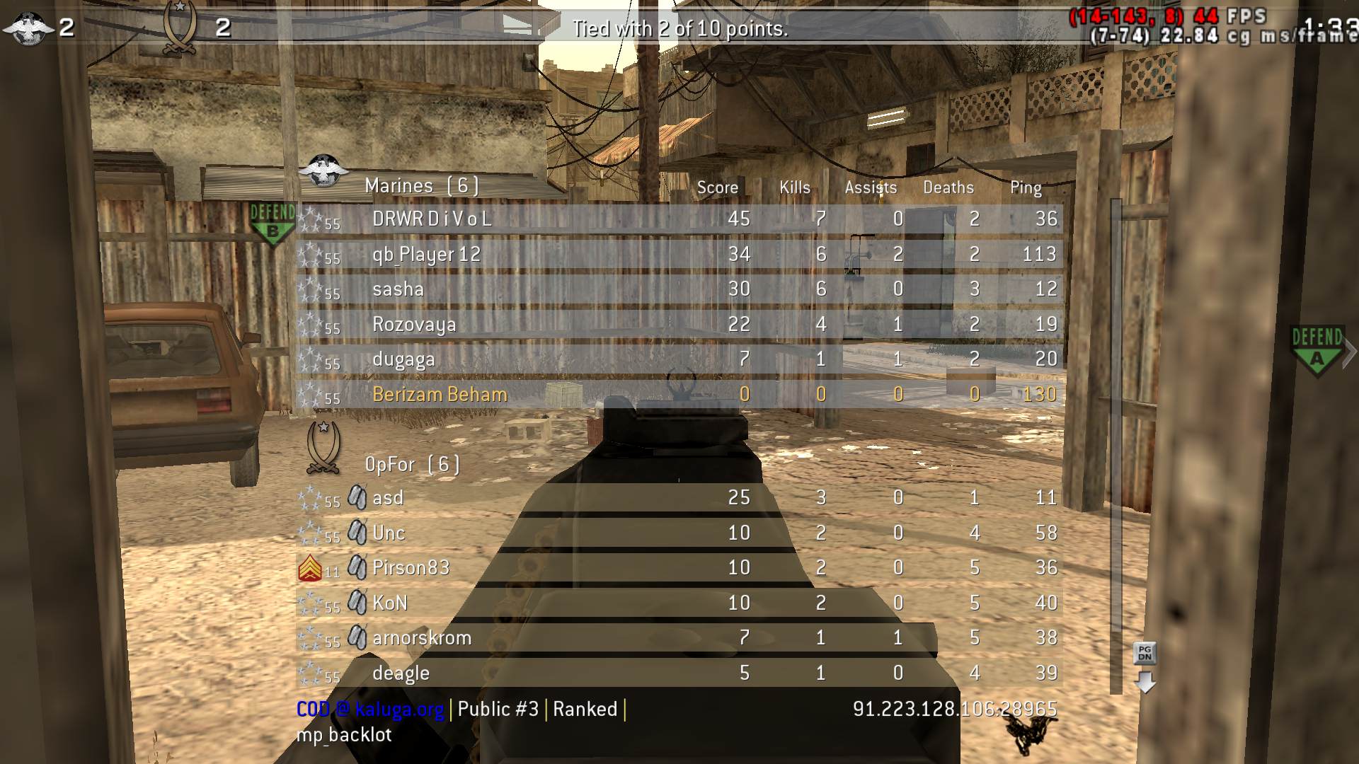 Berizam Beham, mp_backlot, COD @ kaluga.org | Public #3 | Ranked |