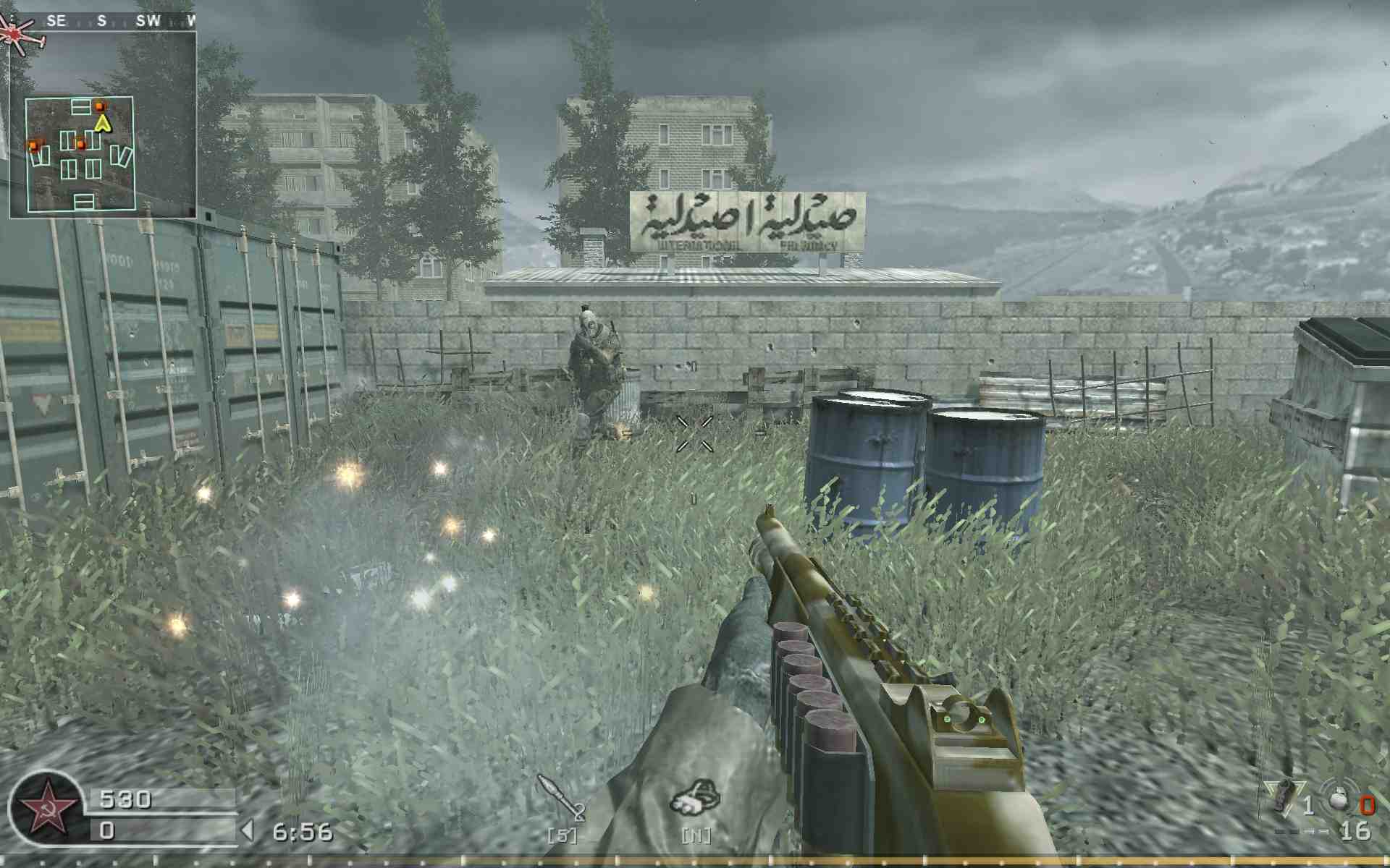 mario, mp_shipment, COD @ kaluga.org | KILLHOUSE