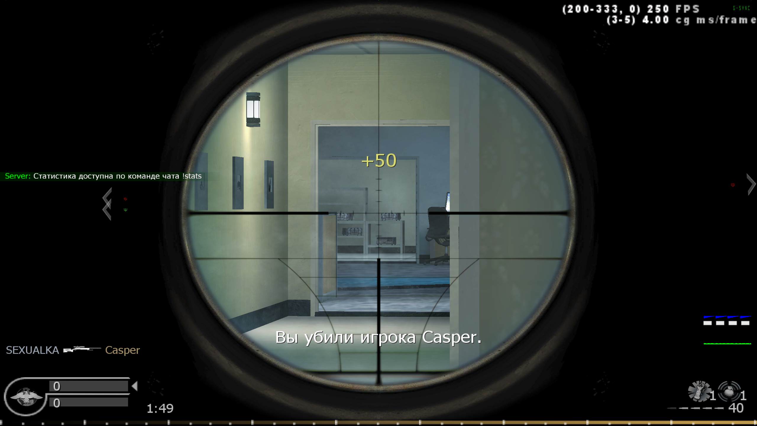 SEXUALKA, mp_broadcast, COD @ kaluga.org | Public #3 | Ranked |