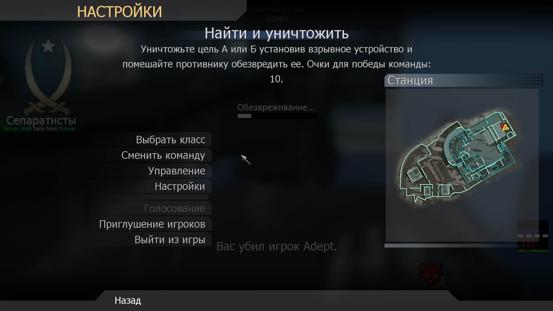 asd, mp_broadcast, COD @ kaluga.org | Public #3 | Ranked |