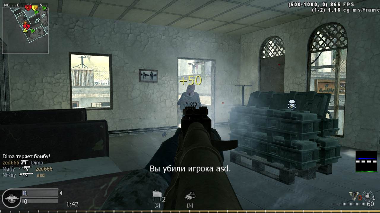 NfKey, mp_crash, COD @ kaluga.org | Public #3 | Ranked |