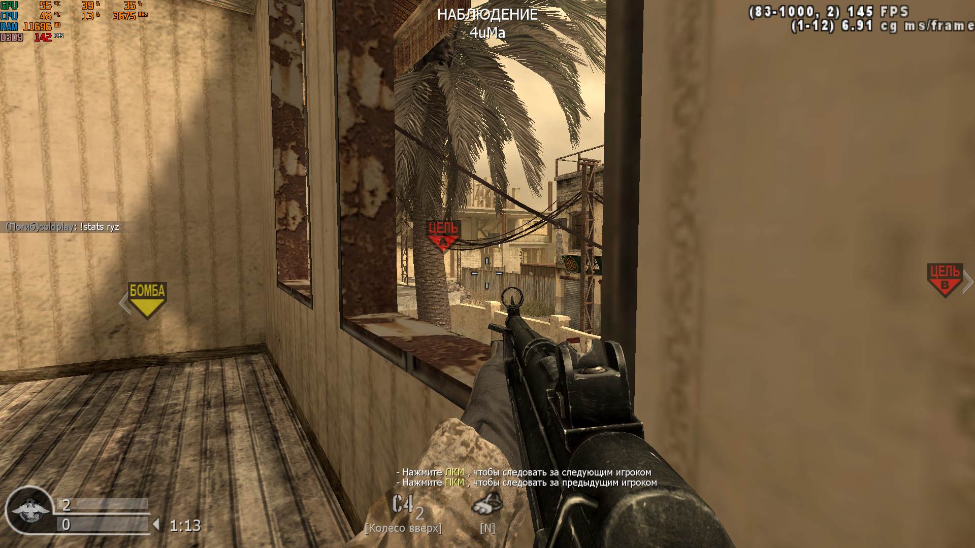 RYZEN, mp_backlot, COD @ kaluga.org | Public #3 | Ranked |