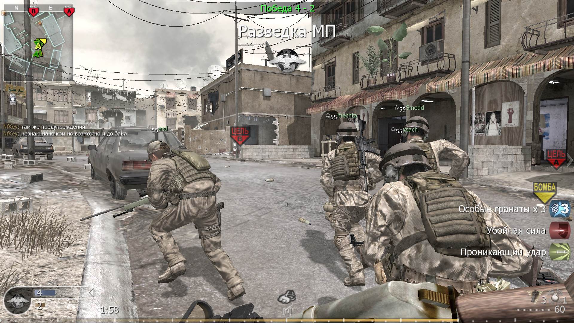 Mr_ZeRo_Kz, mp_crossfire, COD @ kaluga.org | Public #3 | Ranked |