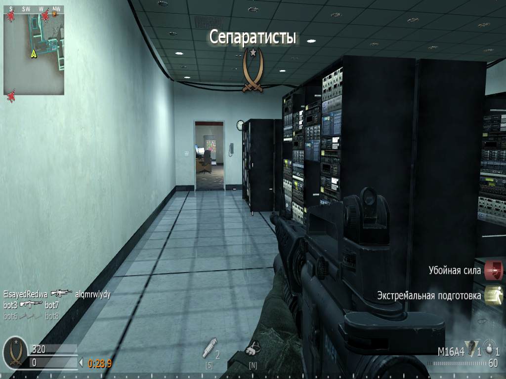 polina, mp_broadcast, COD @ kaluga.org | Public #1 | Ranked |