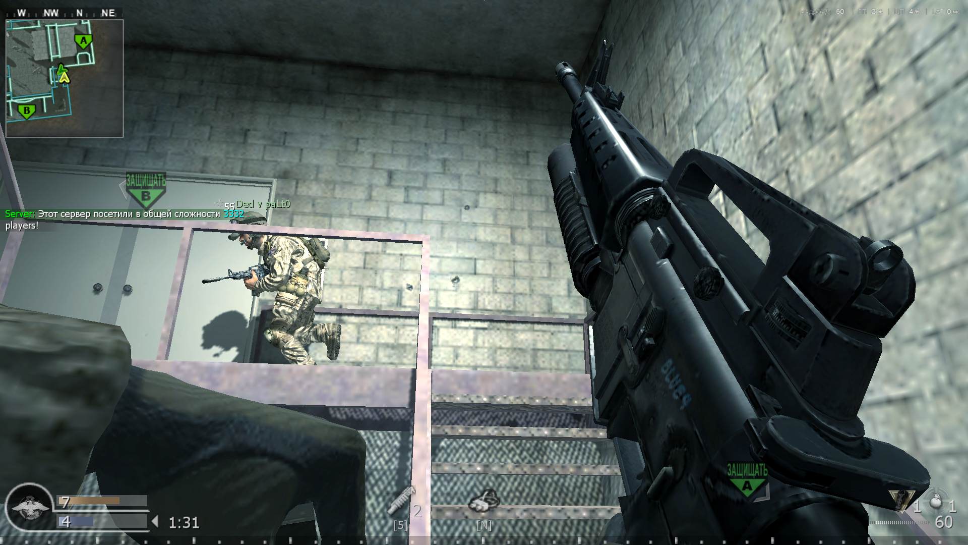 crawling, mp_broadcast, COD @ kaluga.org | Public #3 | Ranked |