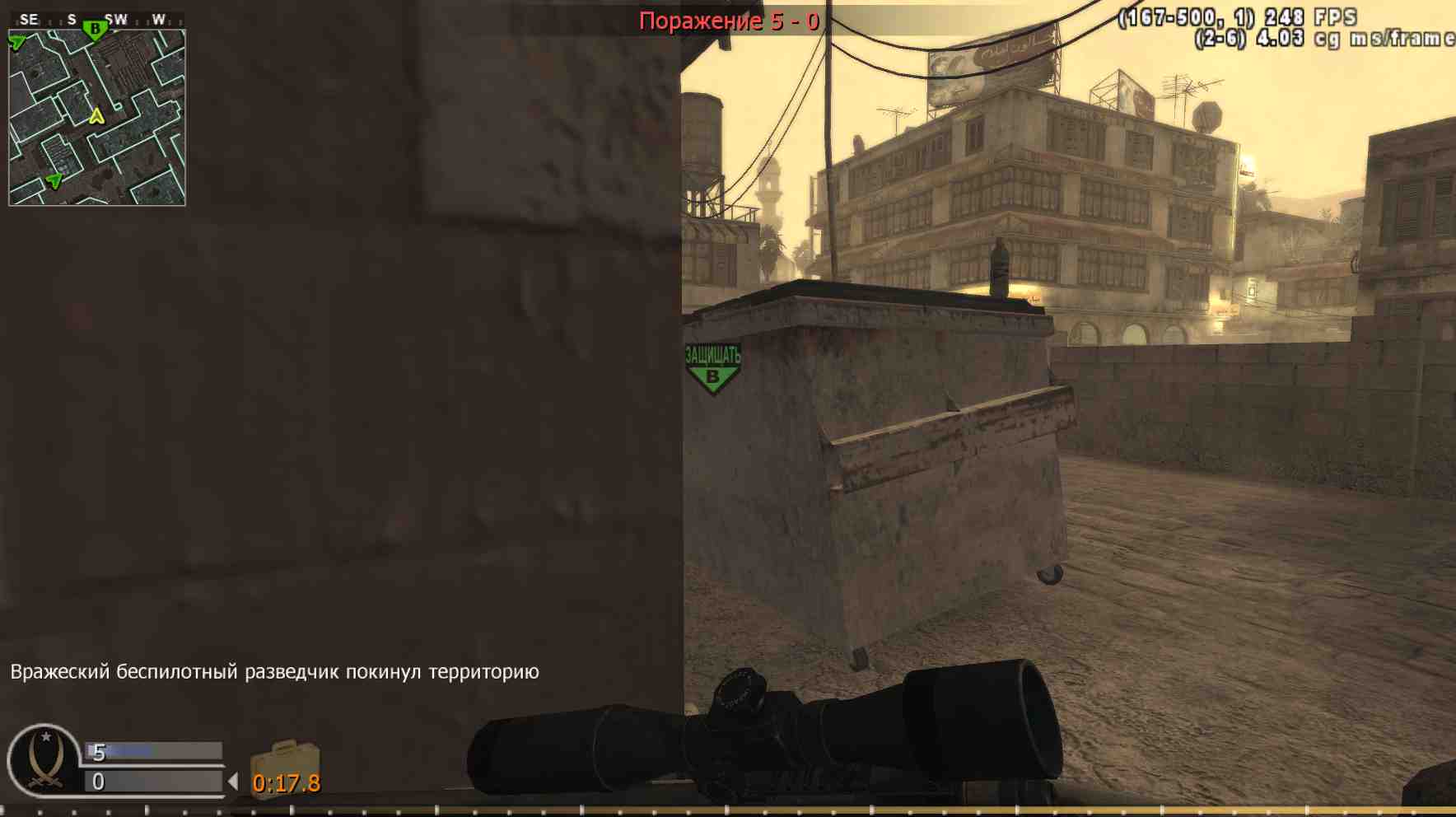 thrh jk7uyk, mp_citystreets, COD @ kaluga.org | Public #3 | Ranked |