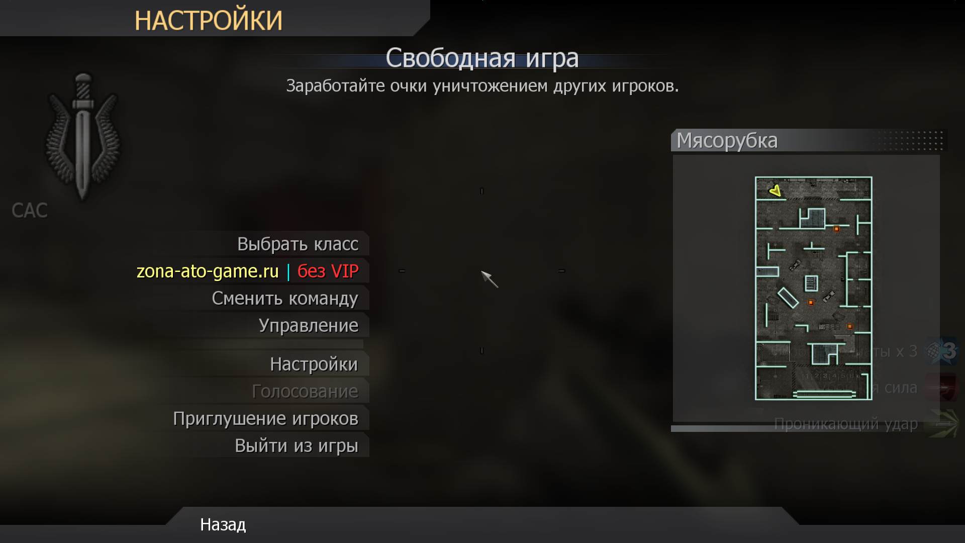 ibra, mp_killhouse, COD @ kaluga.org | KILLHOUSE