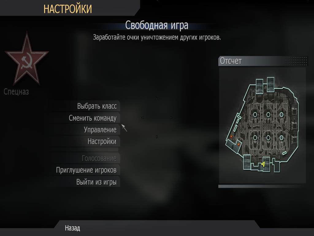 RUSTAM, mp_countdown, COD @ kaluga.org | Public #1 | Ranked |