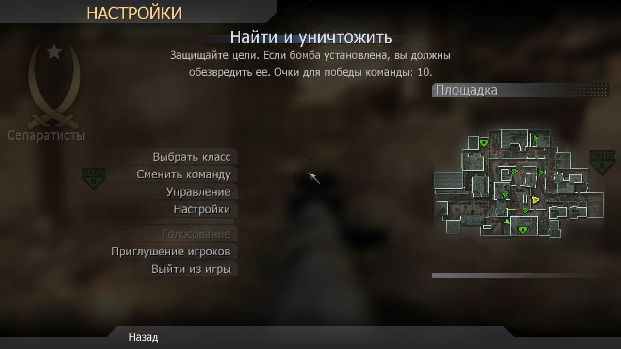 PROMI, mp_backlot, COD @ kaluga.org | Public #3 | Ranked |