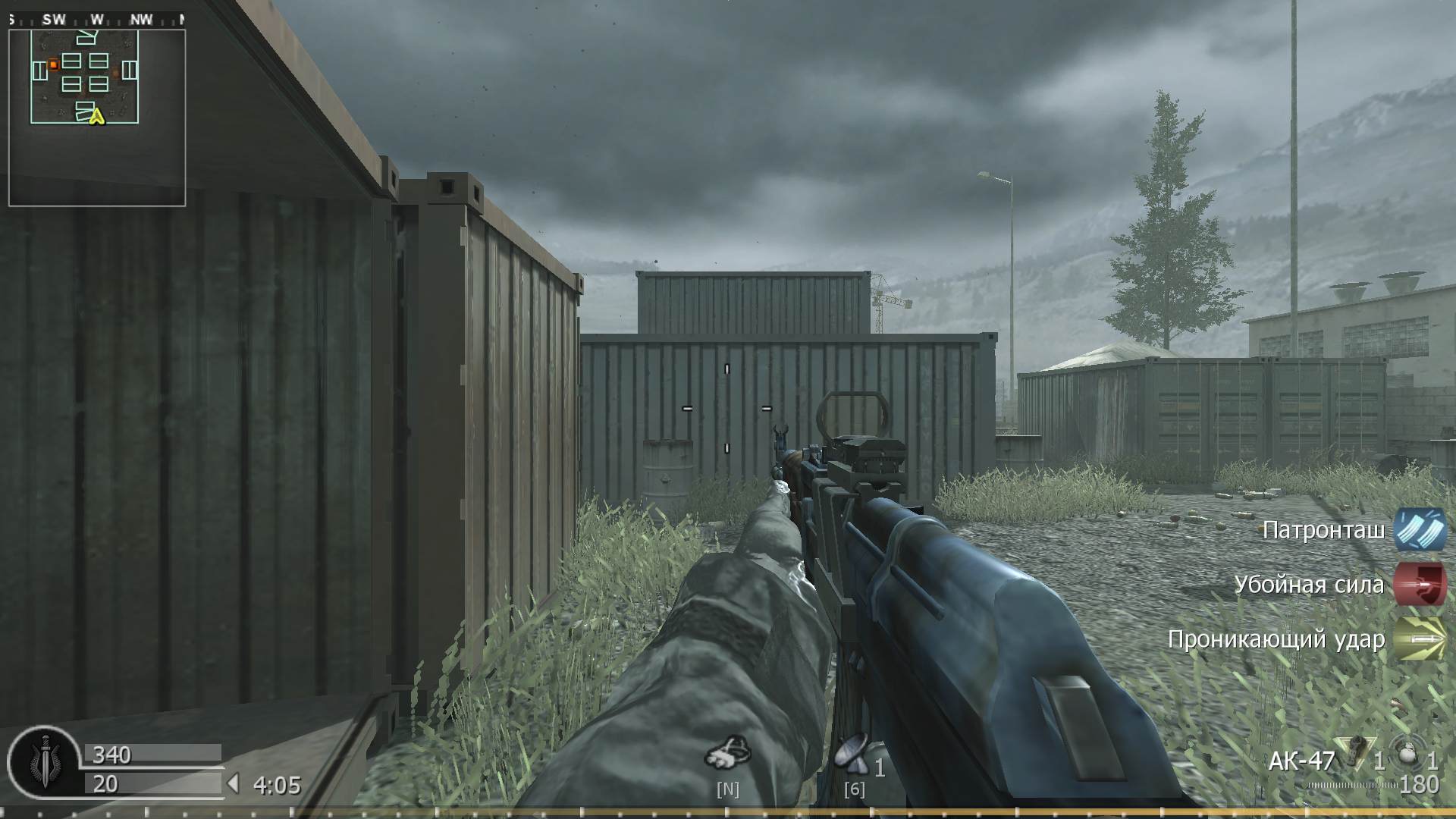 Revolver Ocelot, mp_shipment, COD @ kaluga.org | KILLHOUSE