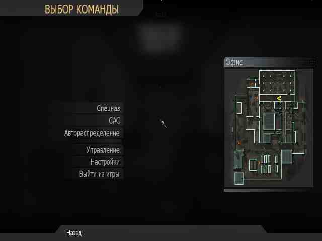 H, mp_vacant, COD @ kaluga.org | Public #1 | Ranked |