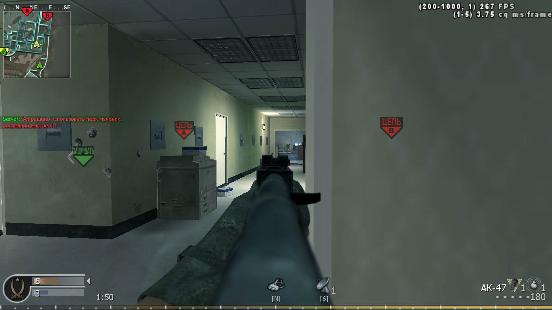 Preacher, mp_broadcast, COD @ kaluga.org | Public #3 | Ranked |