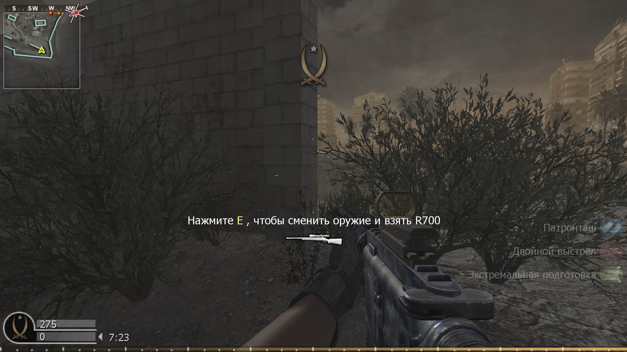 mario, mp_bog, COD @ kaluga.org | Public #1 | Ranked |