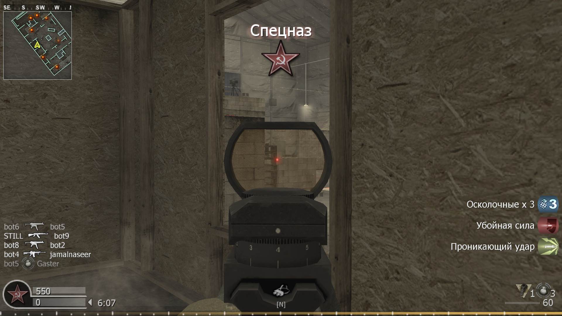 Vol185, mp_killhouse, COD @ kaluga.org | Public #1 | Ranked |