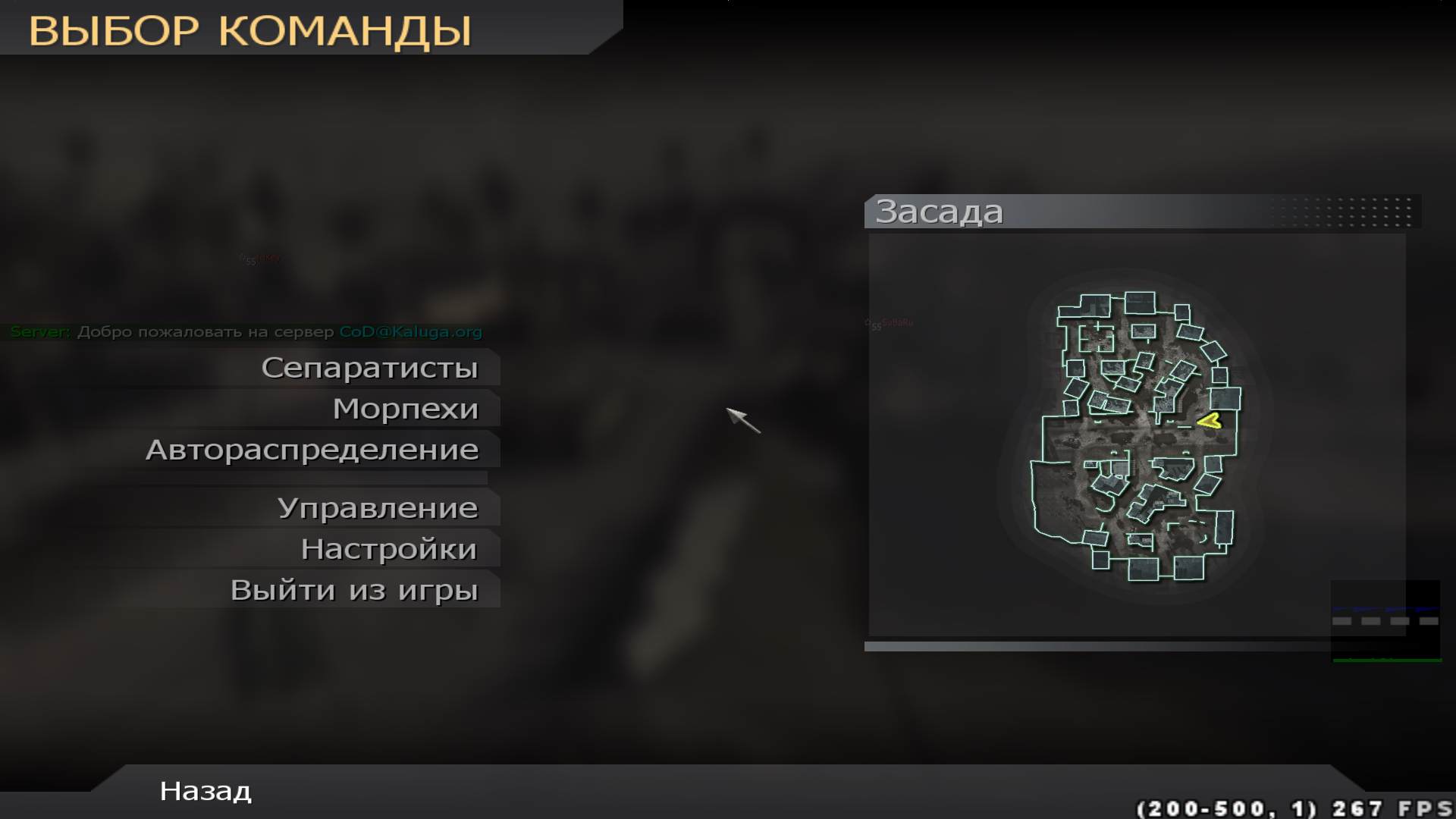 RYZEN, mp_convoy, COD @ kaluga.org | Public #3 | Ranked |