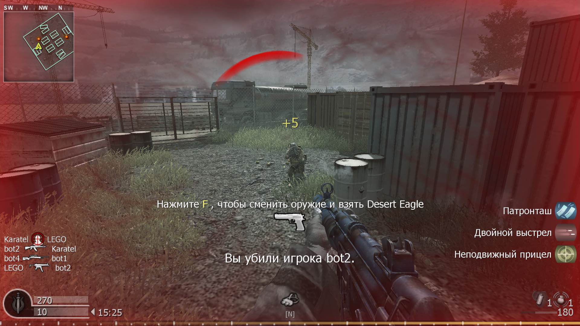 LEGO, mp_shipment, COD @ kaluga.org | KILLHOUSE