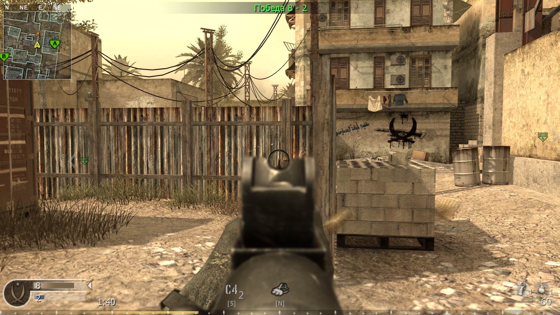 asd, mp_backlot, COD @ kaluga.org | Public #3 | Ranked |