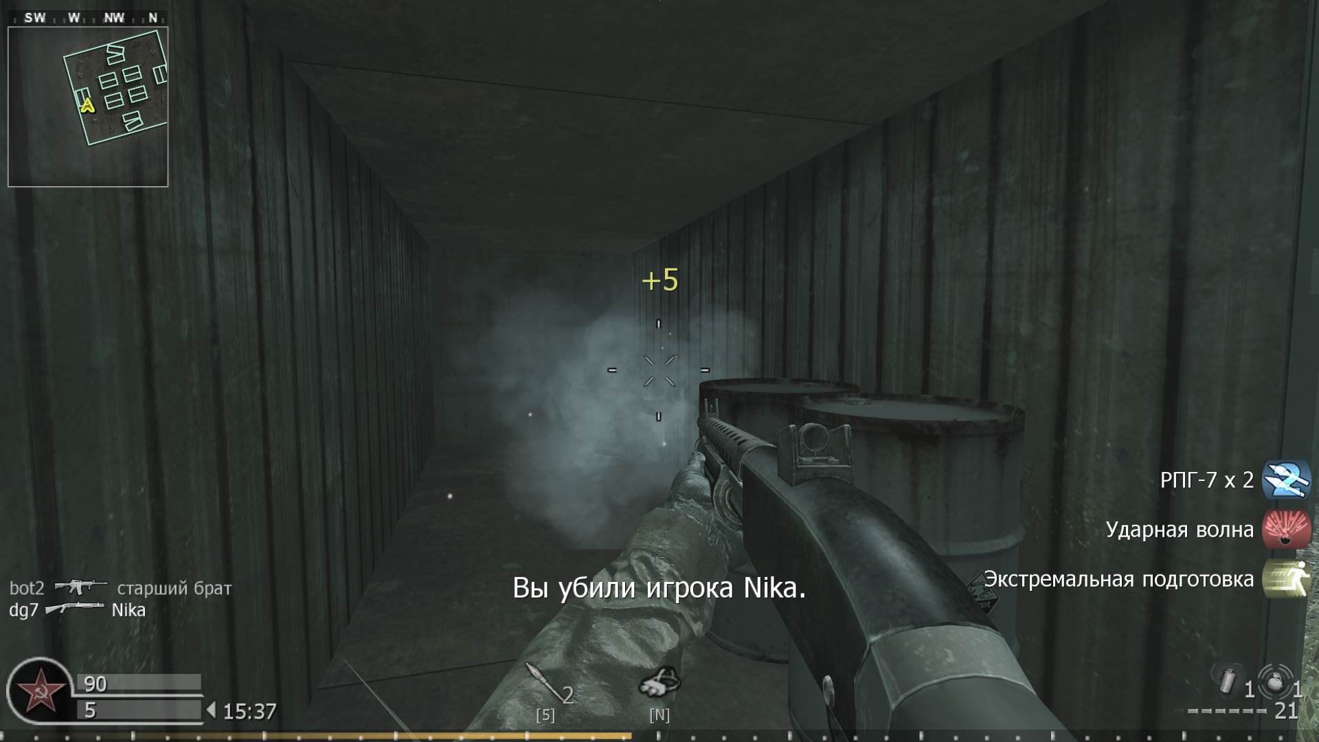 dg7, mp_shipment, COD @ kaluga.org | KILLHOUSE