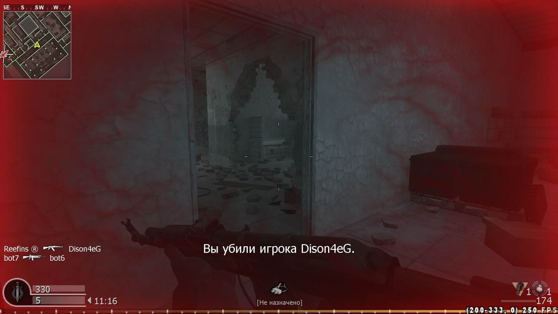 Reefins , mp_vacant, COD @ kaluga.org | Public #1 | Ranked |