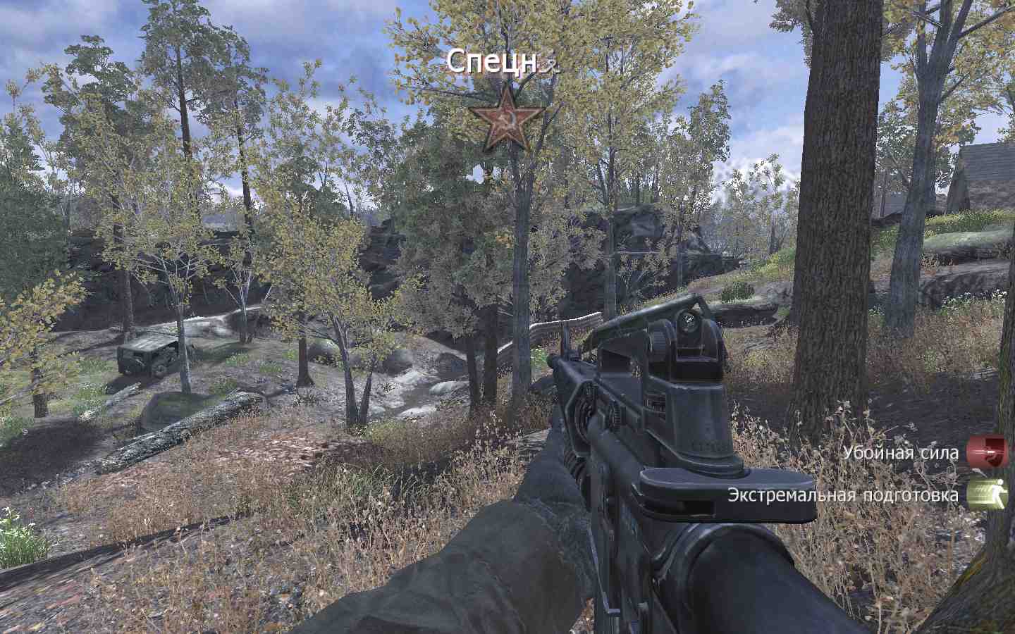 Boldog_09, mp_creek, COD @ kaluga.org | Hardcore #1 | Ranked |