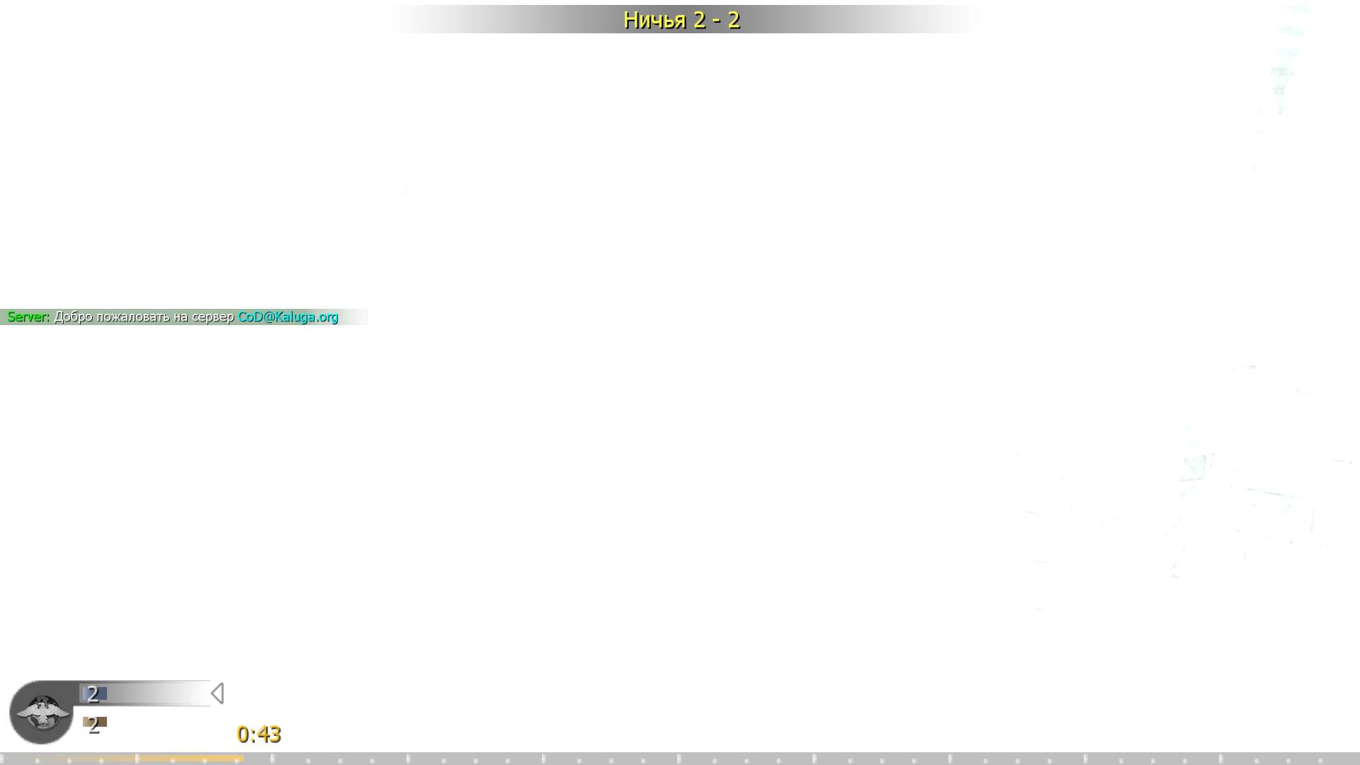 asd, mp_crash, COD @ kaluga.org | Public #3 | Ranked |