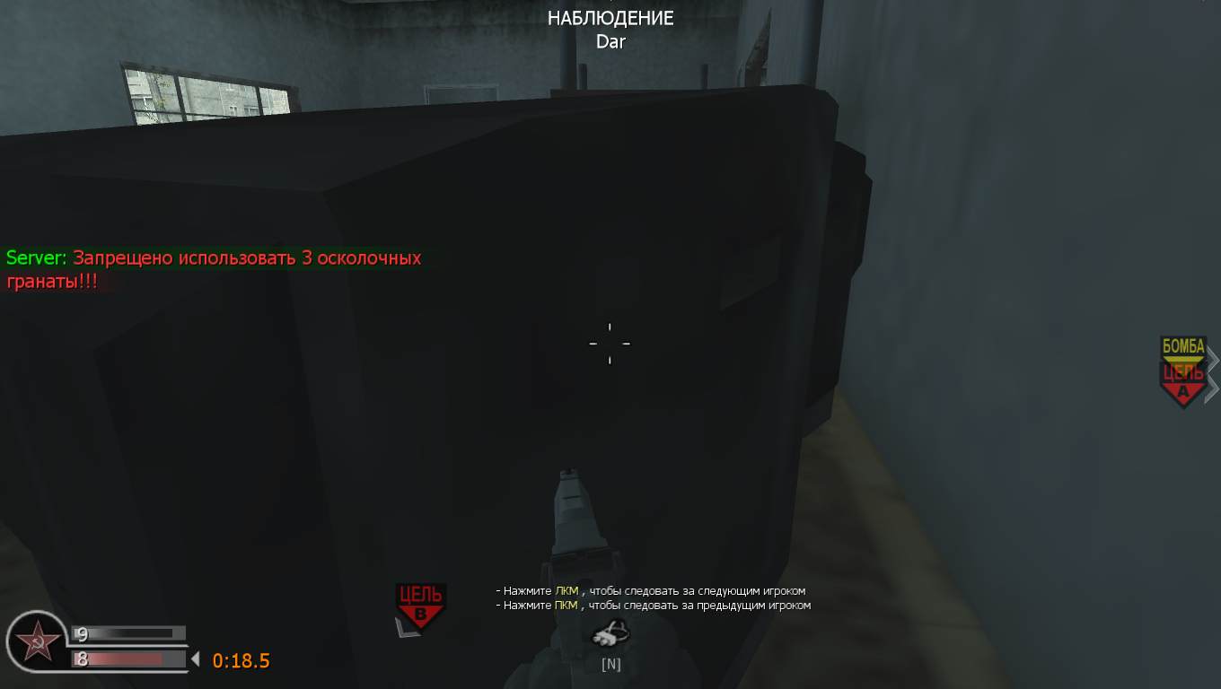 S4L3NC3, mp_vacant, COD @ kaluga.org | Public #3 | Ranked |