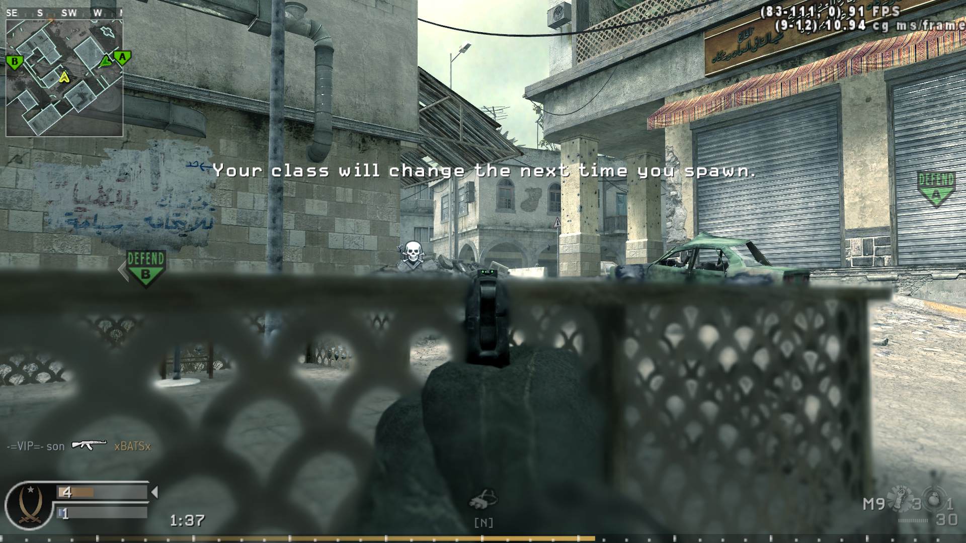 ATHRAV, mp_crash, COD @ kaluga.org | Public #3 | Ranked |