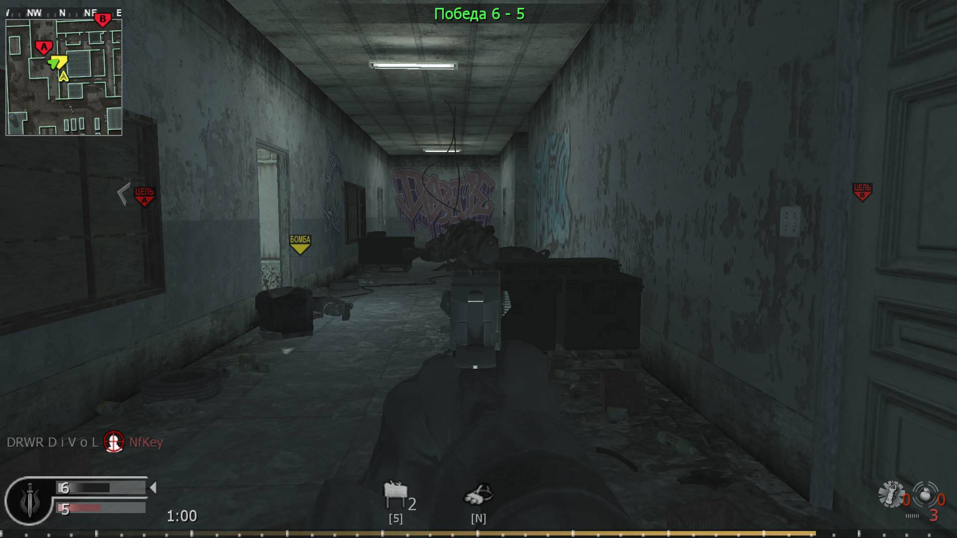 asd, mp_vacant, COD @ kaluga.org | Public #3 | Ranked |