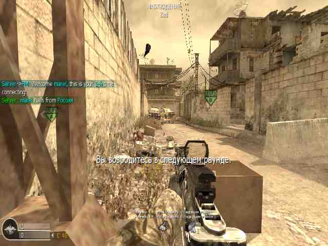 marel, mp_backlot, COD @ kaluga.org | Public #3 | Ranked |