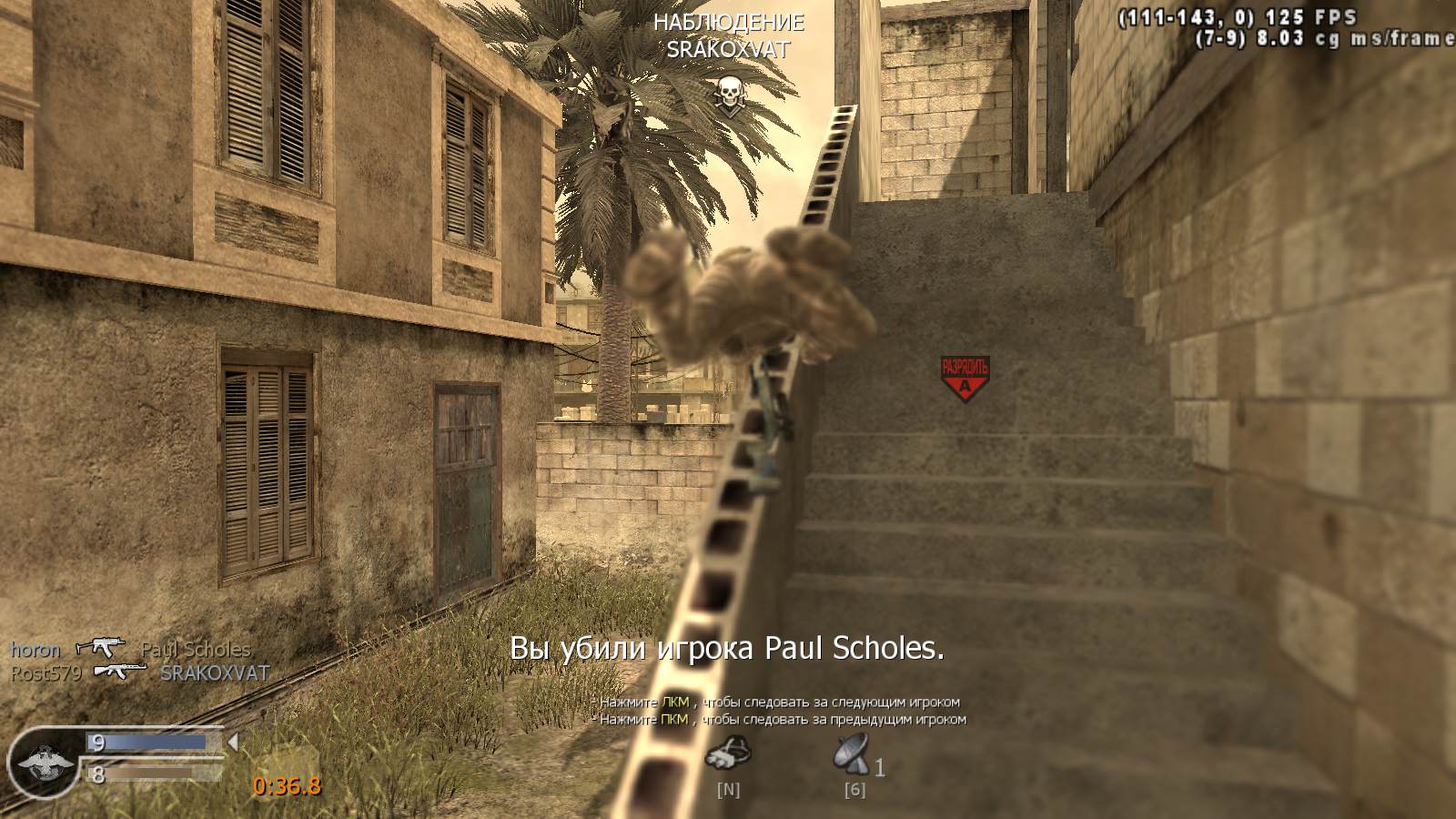 MARMAN(STRAShIJ), mp_backlot, COD @ kaluga.org | Public #3 | Ranked |