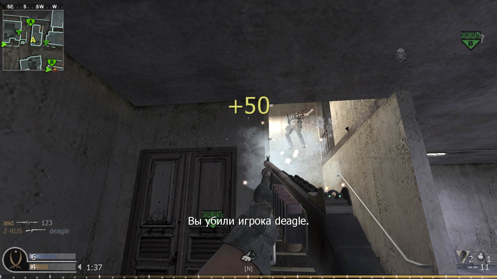 Z-RUS, mp_crossfire, COD @ kaluga.org | Public #3 | Ranked |