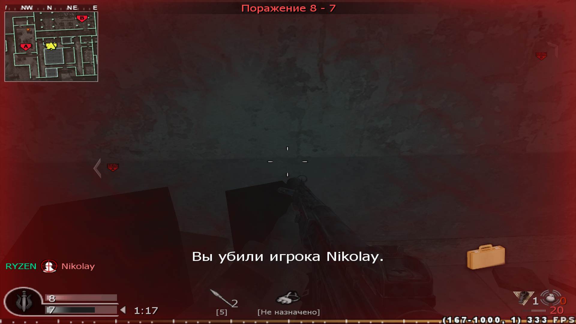 RYZEN, mp_vacant, COD @ kaluga.org | Public #3 | Ranked |