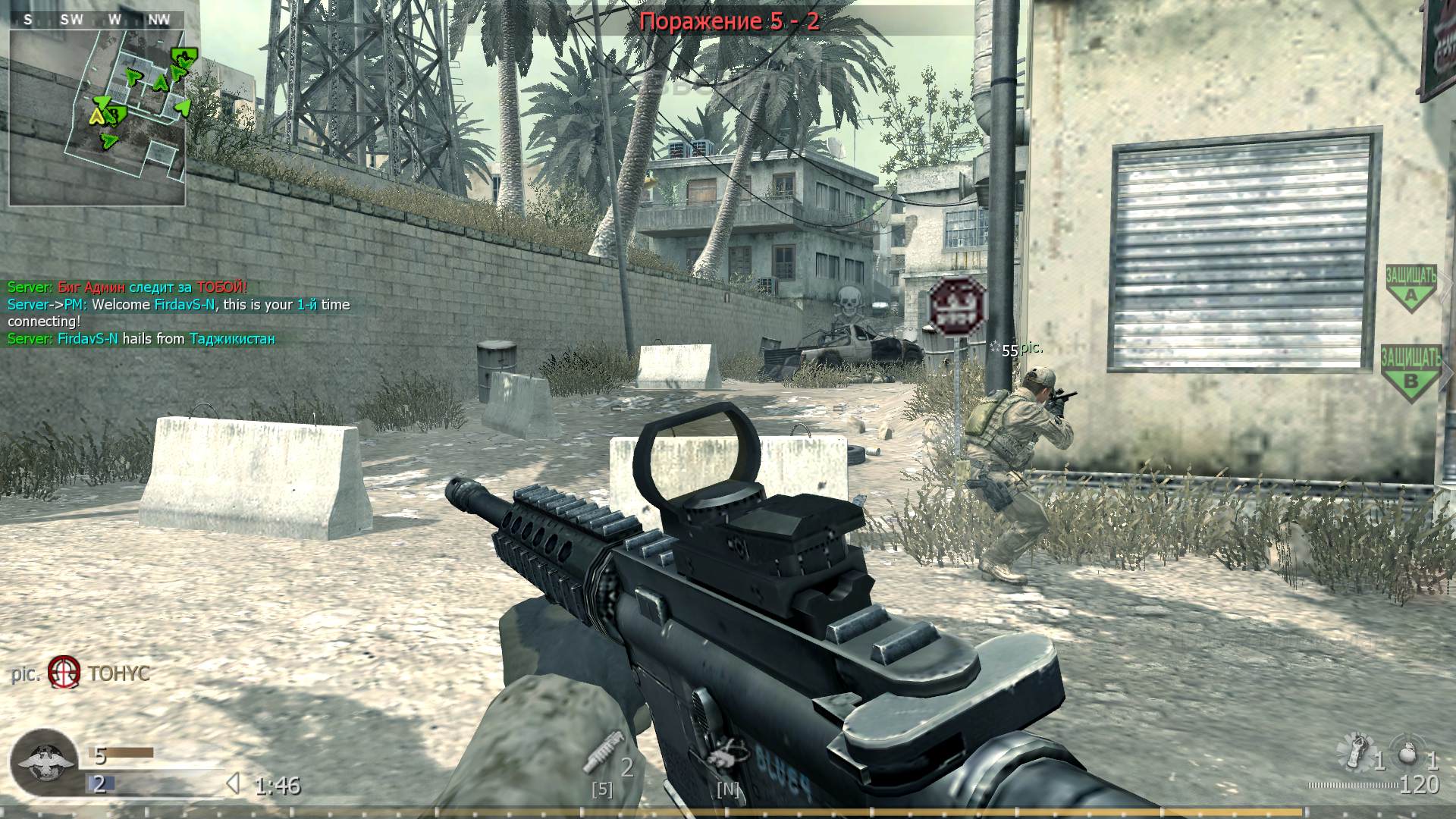 FirdavS-N, mp_crash, COD @ kaluga.org | Public #3 | Ranked |