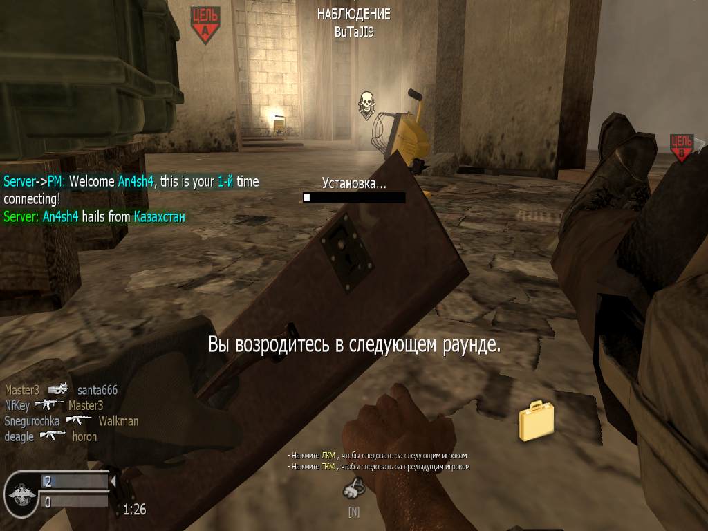 An4sh4, mp_backlot, COD @ kaluga.org | Public #3 | Ranked |