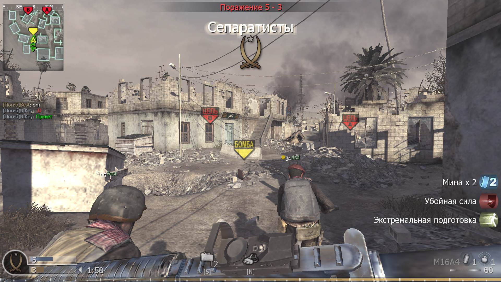 Gentleman, mp_convoy, COD @ kaluga.org | Public #3 | Ranked |