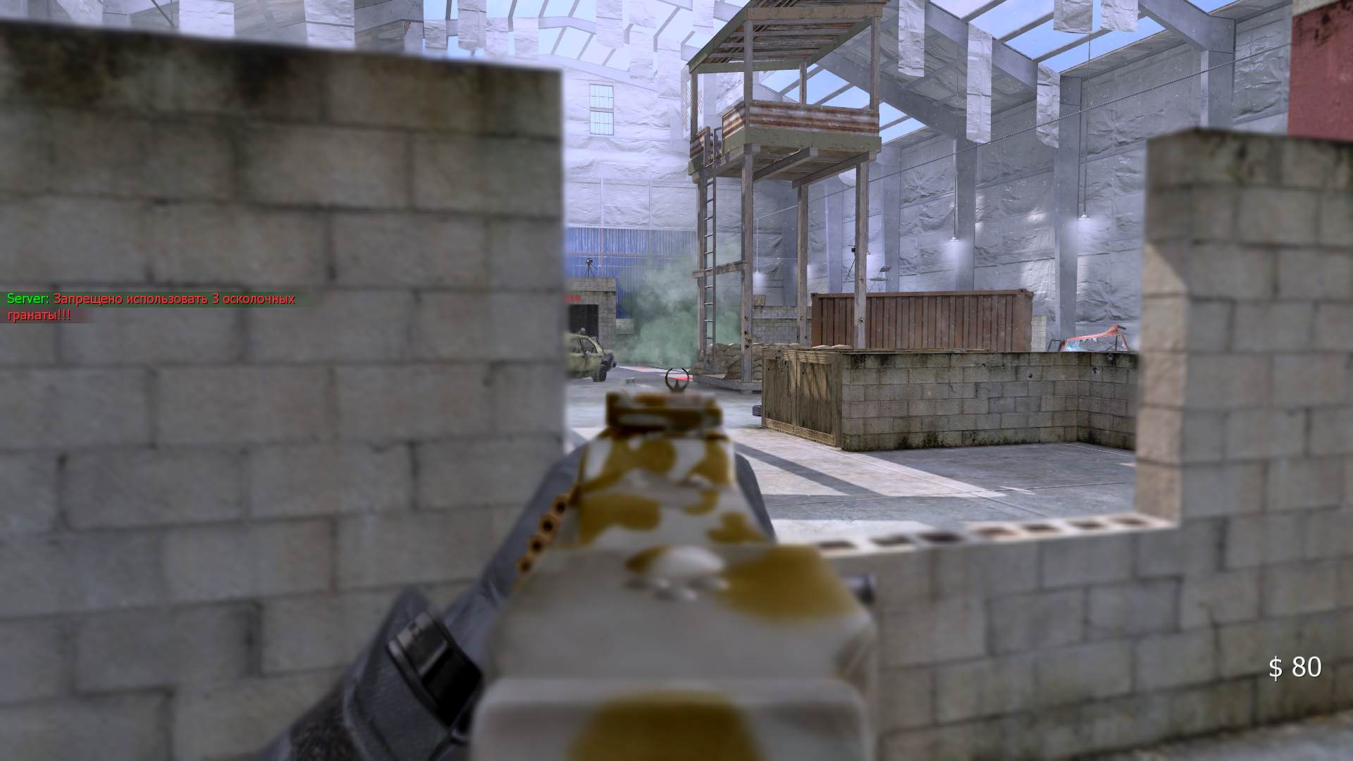 Anasha, mp_killhouse, COD @ kaluga.org |NEW|CW