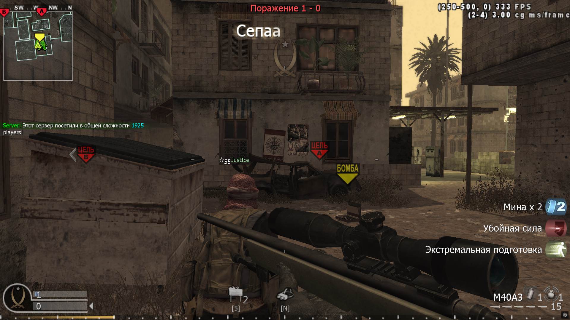 SumraK, mp_citystreets, COD @ kaluga.org | Public #3 | Ranked |