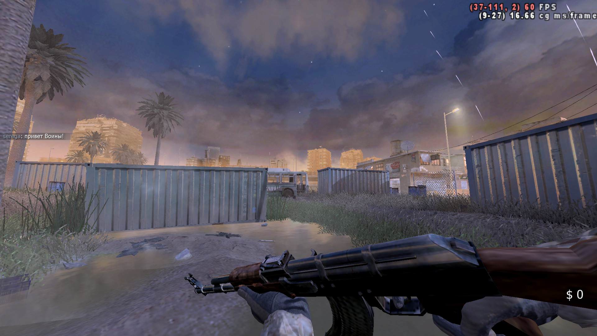 serega, mp_bog, COD @ kaluga.org |NEW|CW