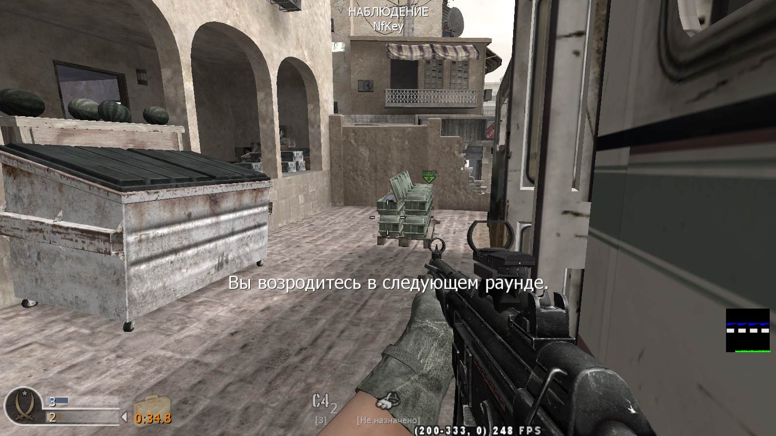 HappyLordツ, mp_crossfire, COD @ kaluga.org | Public #3 | Ranked |