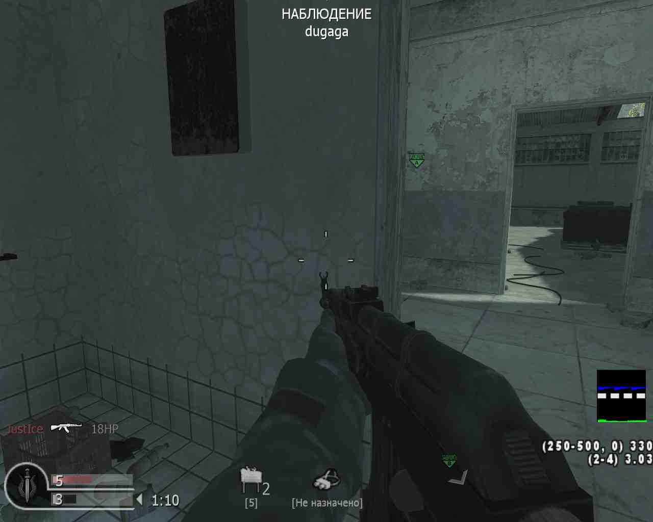 Keine Lust, mp_vacant, COD @ kaluga.org | Public #3 | Ranked |