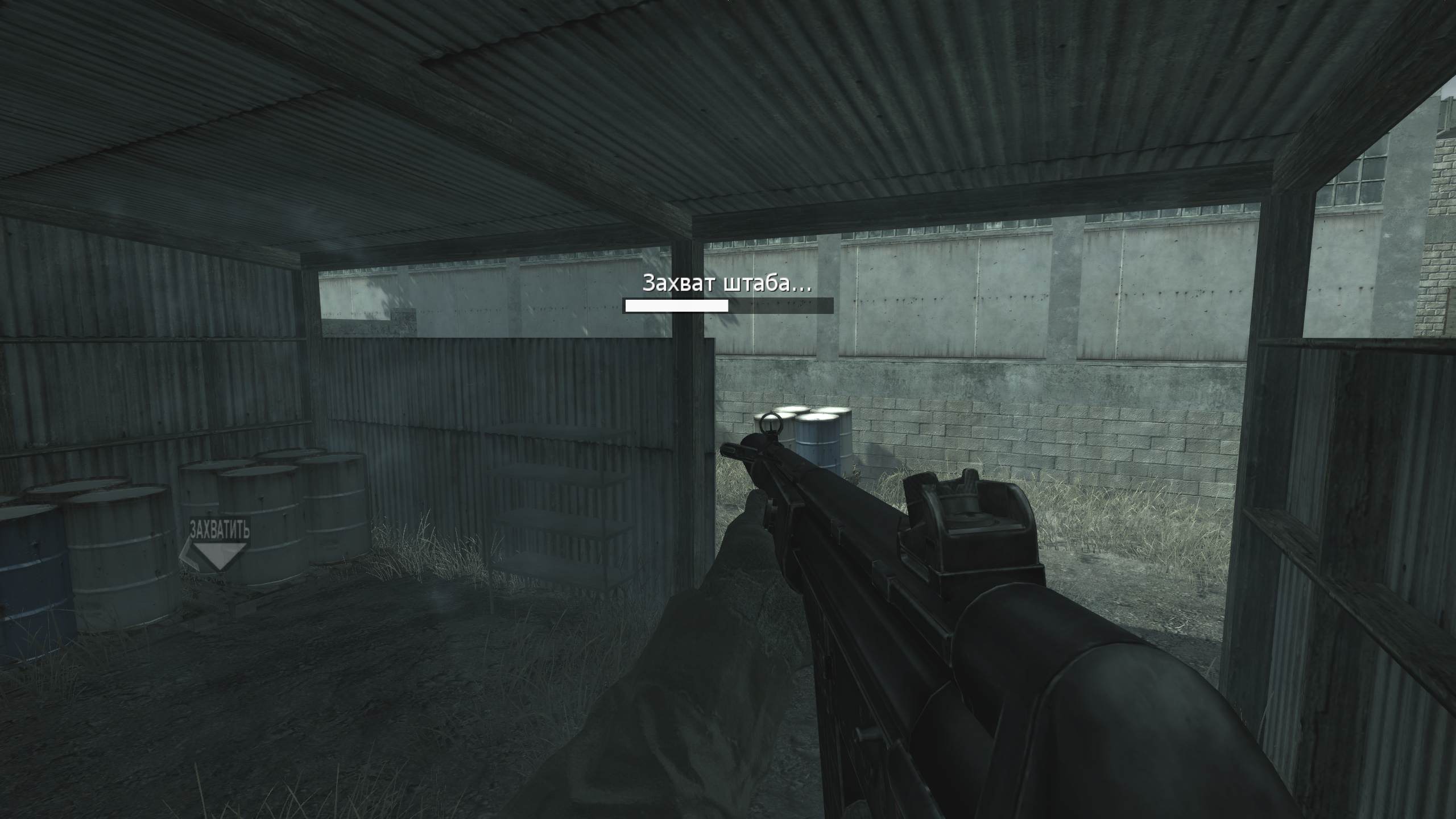 darasque, mp_vacant, COD @ kaluga.org | Hardcore #1 | Ranked |