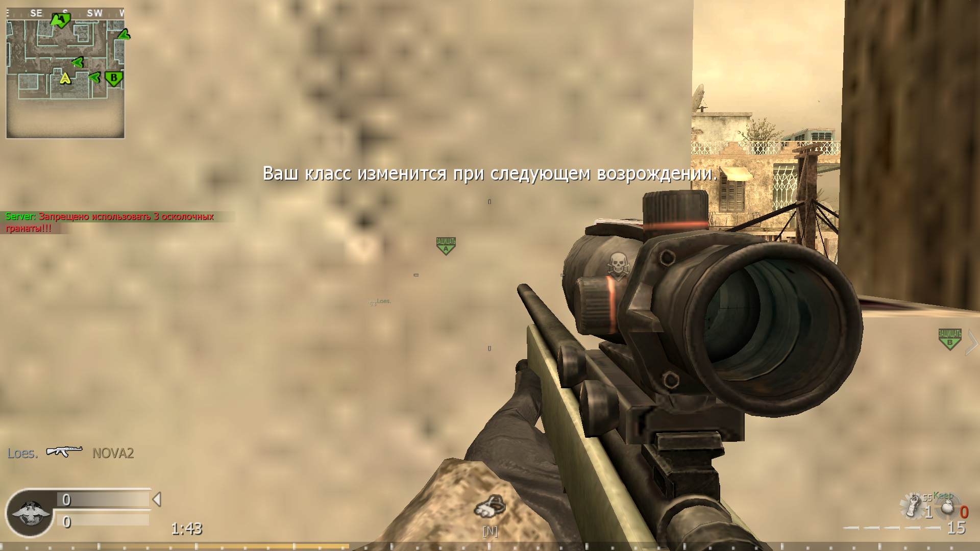 asd, mp_backlot, COD @ kaluga.org | Public #3 | Ranked |