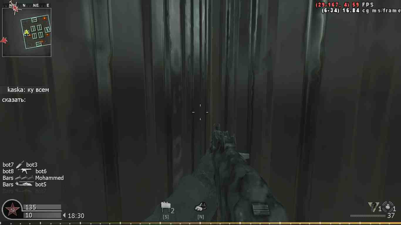 kaska, mp_shipment, COD @ kaluga.org | Public #1 | Ranked |