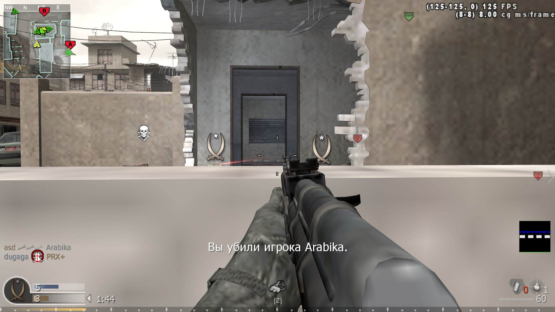 asd, mp_crossfire, COD @ kaluga.org | Public #3 | Ranked |