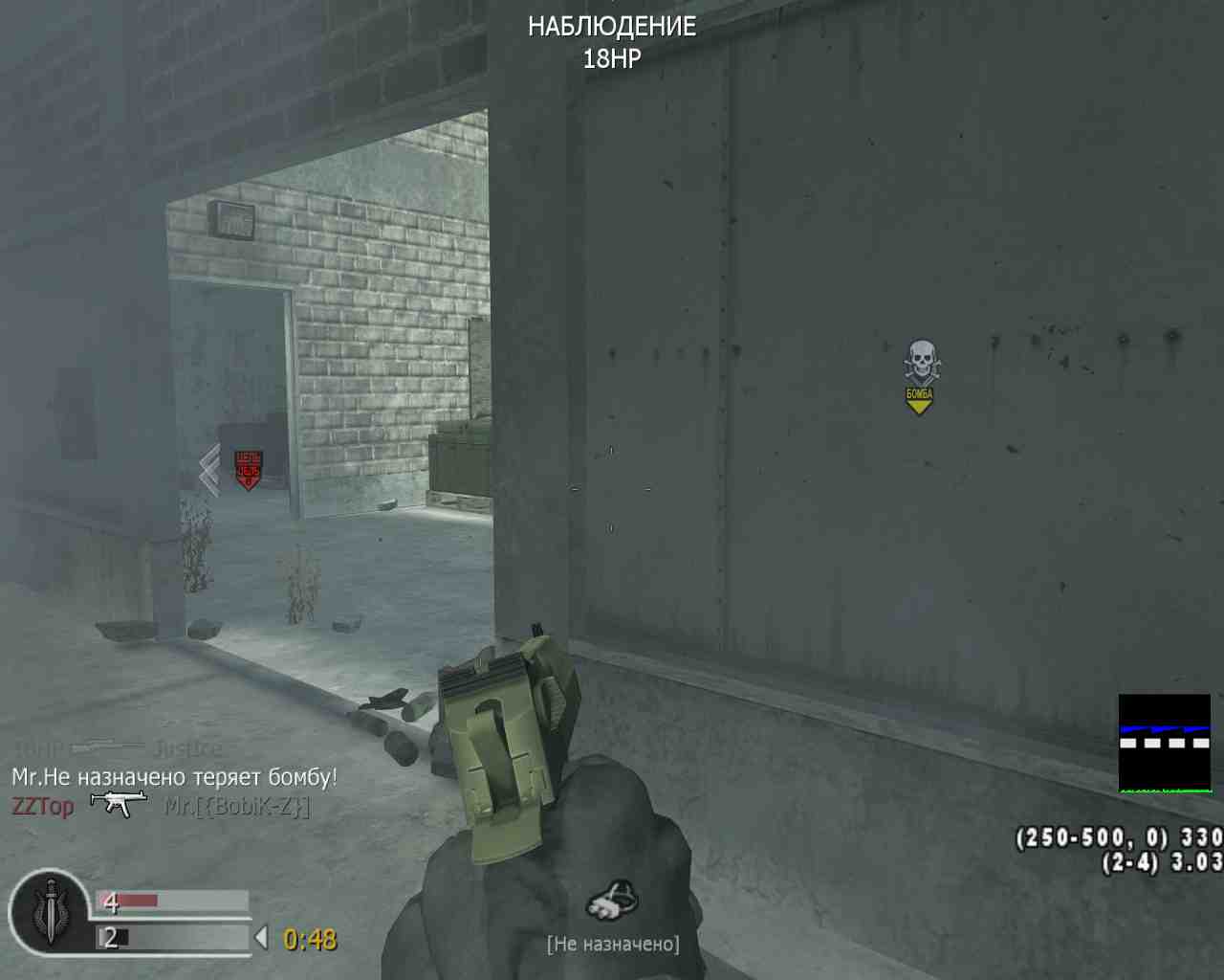 Keine Lust, mp_vacant, COD @ kaluga.org | Public #3 | Ranked |