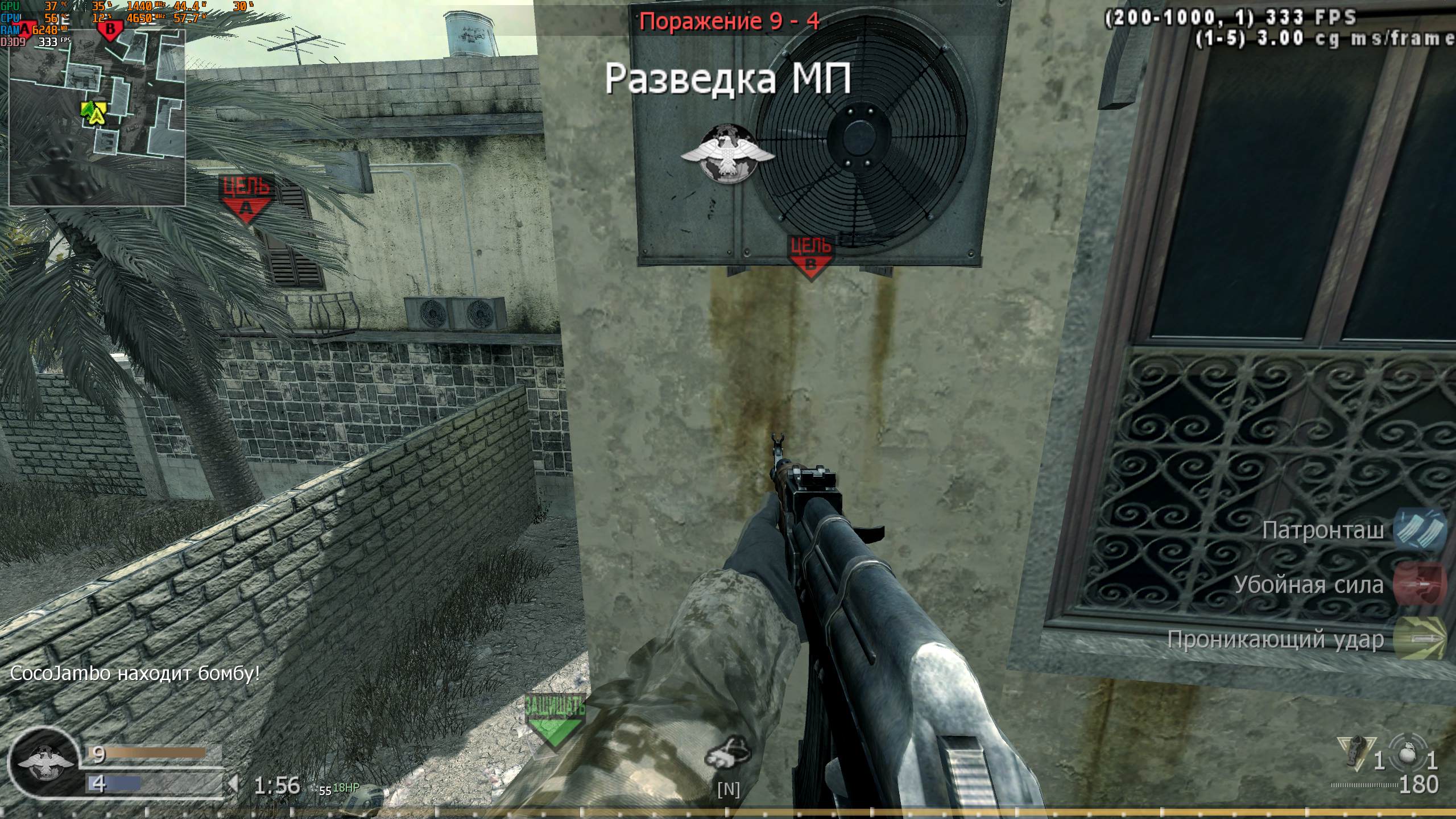 DuMaHbl4, mp_backlot, COD @ kaluga.org | Public #3 | Ranked |